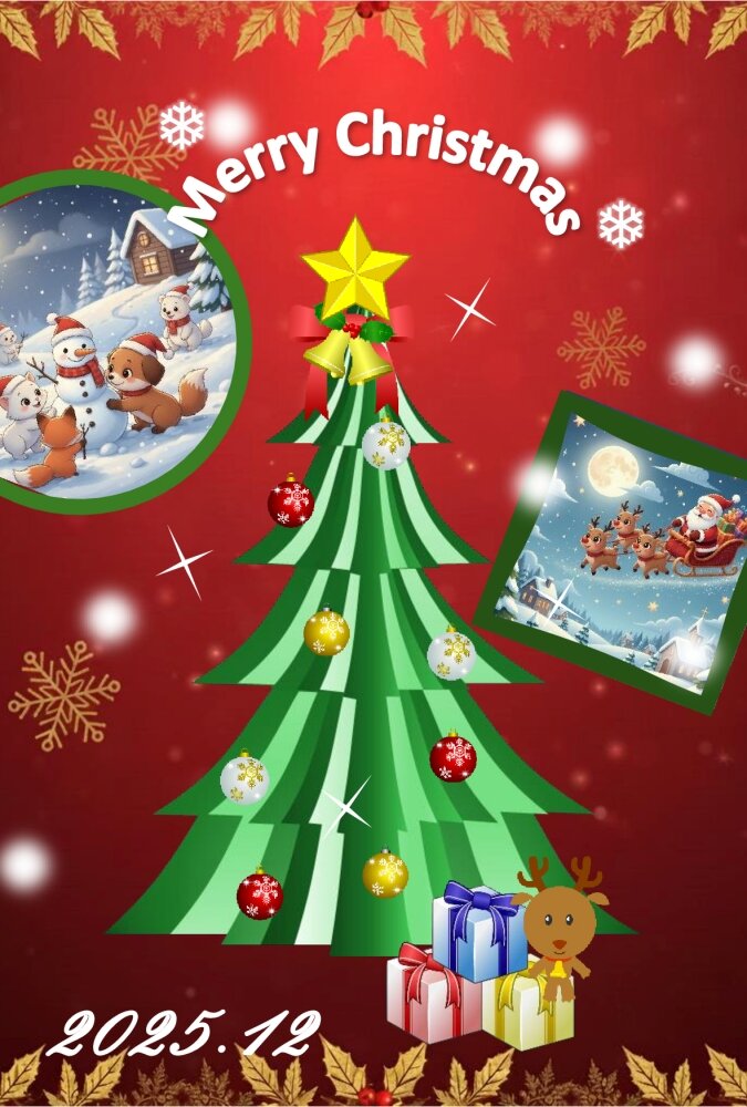 上級クリスマスカード.jpg