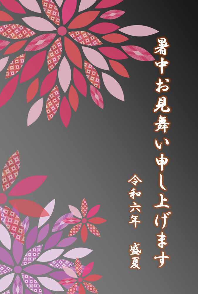 初級花火アート.png